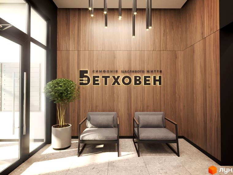 Лобі житлового комплексу 