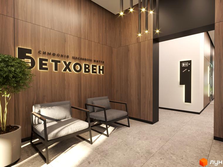 Житловий комплекс Бетховен. Сучасний дизайн вхідної групи з двома кріслами та рослиною.