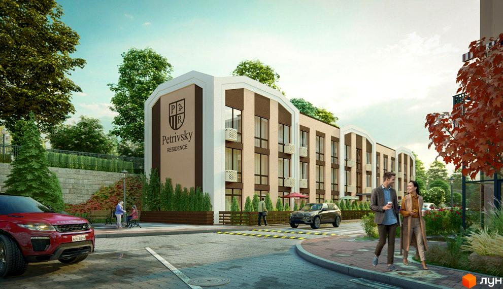 Житловий комплекс Petrivsky Residence з фасадами бежевого та коричневого кольорів, з великими вікнами та кондиціонерами. На прибудинковій території розташовані дерева, кущі та люди, що гуляють.