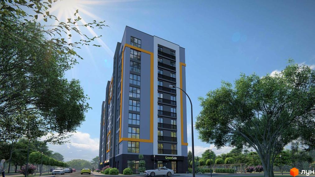 Зовнішній вигляд новобудови GreenSide з сірими та жовтими елементами фасаду, навколо зелені дерева та вулиця з автомобілями.