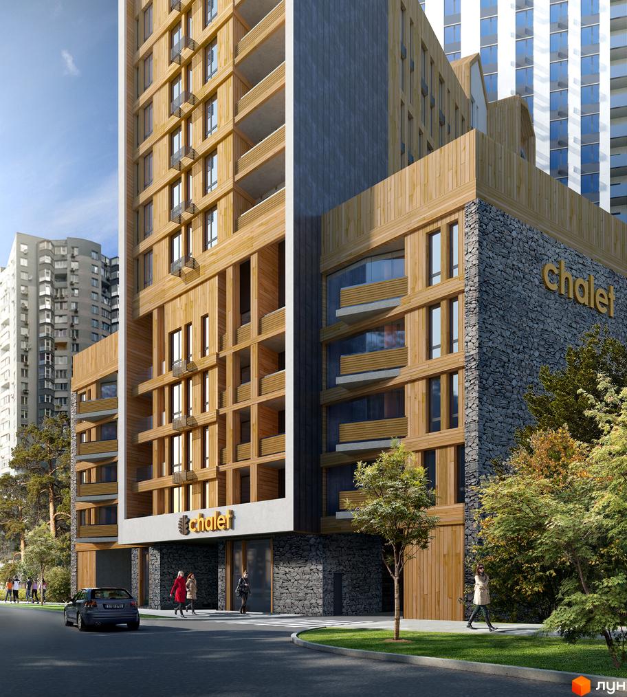 Житловий комплекс Chalet з дерев'яним фасадом та кам'яною обробкою. Навколо будівлі розташовані дерева та зелена зона, а також вулиця з автомобілем та пішоходами.