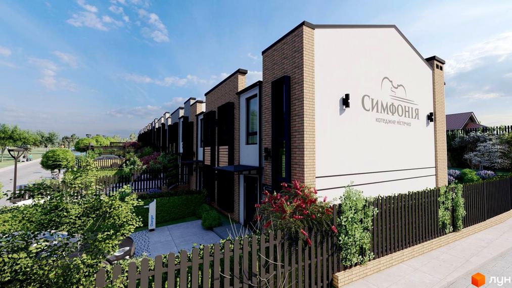 Котеджне містечко Симфонія: ряд котеджів з цегляними фасадами та темними елементами. Прибудинкова територія з зеленню, парканом та зарядною станцією.
