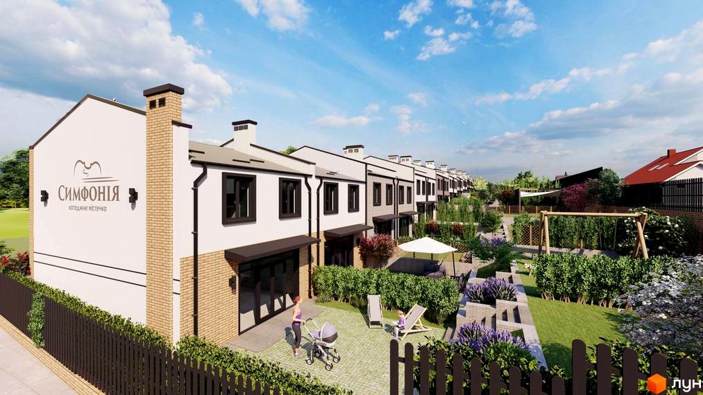 Ряд двоповерхових котеджів Котеджного містечка Симфонія з білими фасадами. Прибудинкова територія має зелені газони, кущі та дитячий майданчик.