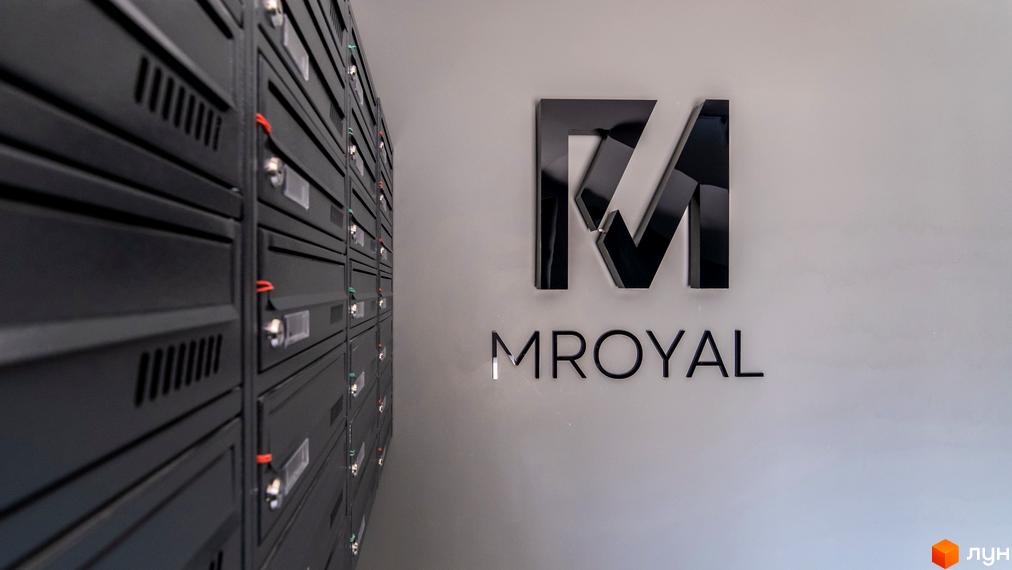 Зовнішній вигляд новобудови ЖК Royal Hill з фасаду та вхідної групи. Опис новобудови.