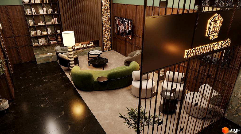 Інтер'єр загальної зони Житлового комплексу Венґлінський: простір з каміном, м'якими диванами та книжковою шафою.