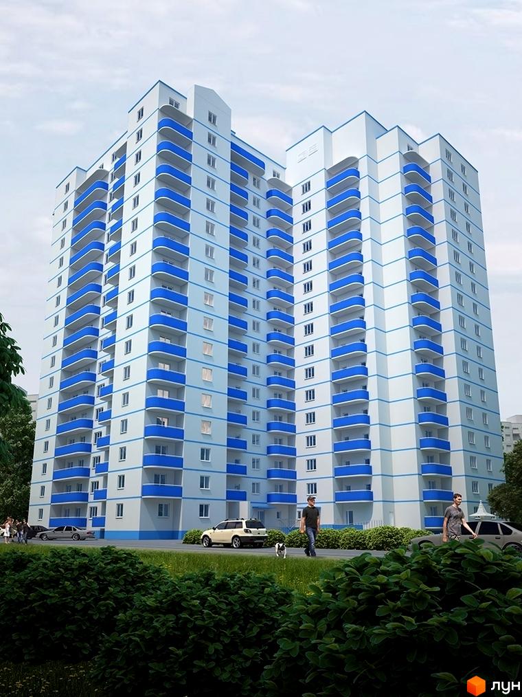 Житловий комплекс ЖД Родники з блакитними балконами та прибудинковою територією з зеленими насадженнями.