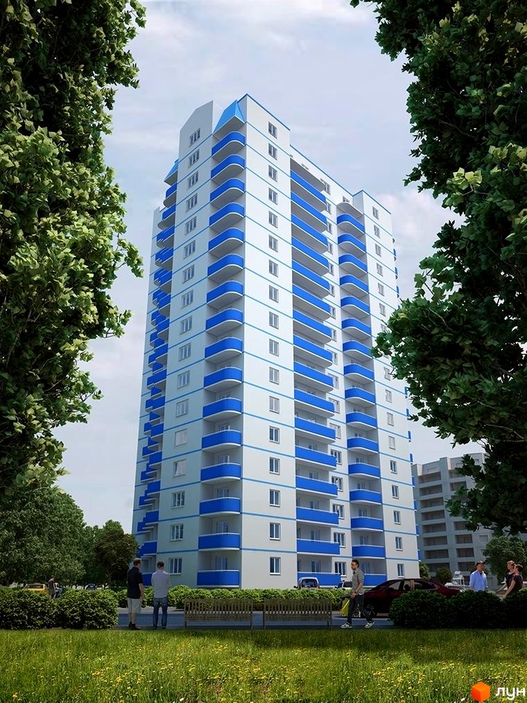 Житловий комплекс ЖД Родники - висотна новобудова з синіми балконами та білими стінами. Навколо зелена зона з деревами та людьми, що гуляють.