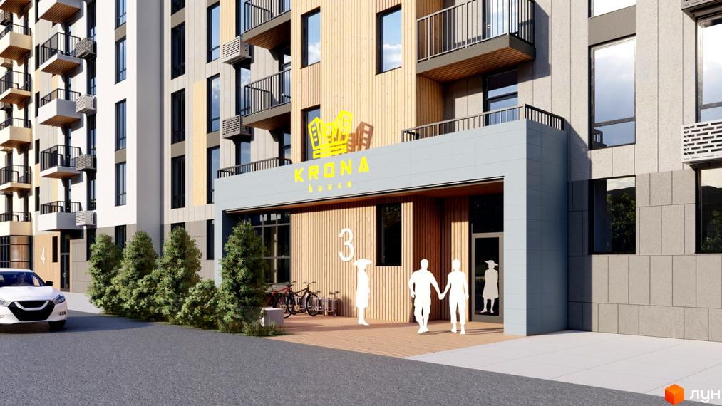 Житловий комплекс KRONA HOUSE з фасадом з дерева та великими вікнами. На території є зелені насадження та місце для паркування.