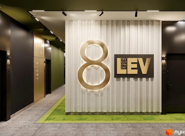 Житловий комплекс PERFECT LIFE. Вхідна група з великою цифрою 8 та логотипом комплексу.
