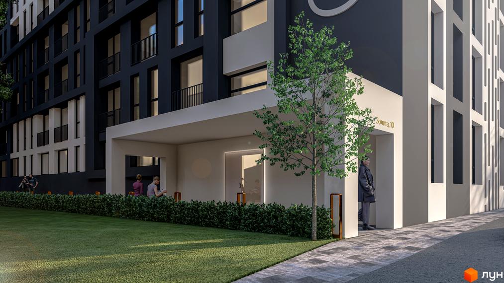 Зовнішній вигляд апарт-простору Golden Space з темним фасадом та білими елементами, зелена галявина та доріжка з бруківки.