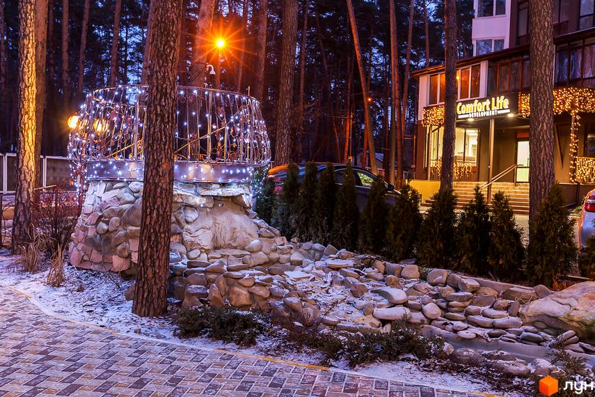 Житловий комплекс