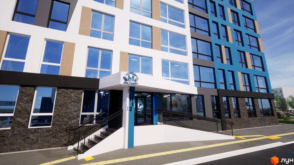 Зображення фасаду житлового комплексу One Family з великими вікнами та вхідною групою. Видно частину прибудинкової території.