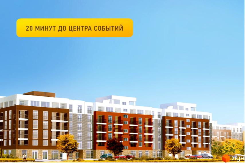 Житловий комплекс Столичний з сучасними фасадами та прибудинковою територією, озелененою деревами та газонами.