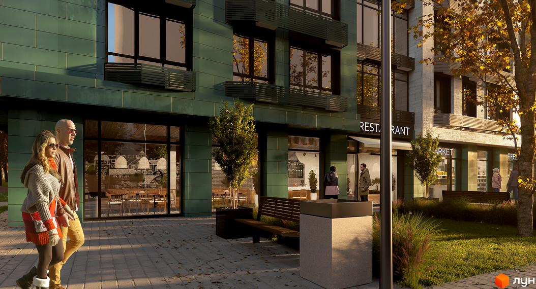 Житловий комплекс Central Hills: зелені фасади, великі вікна та облаштована прибудинкова територія з осінніми деревами.