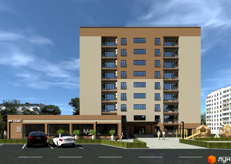 Житловий комплекс Темп - це багатоповерхова новобудова з балконами та панорамними вікнами, розташована біля дитячого майданчика та парковки.