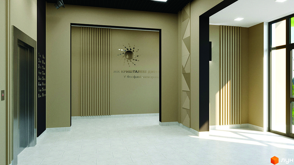 Житловий комплекс Кришталеві джерела. Сучасний дизайн входу з ліфтом та інформаційним стендом. Великі вікна пропускають багато світла.