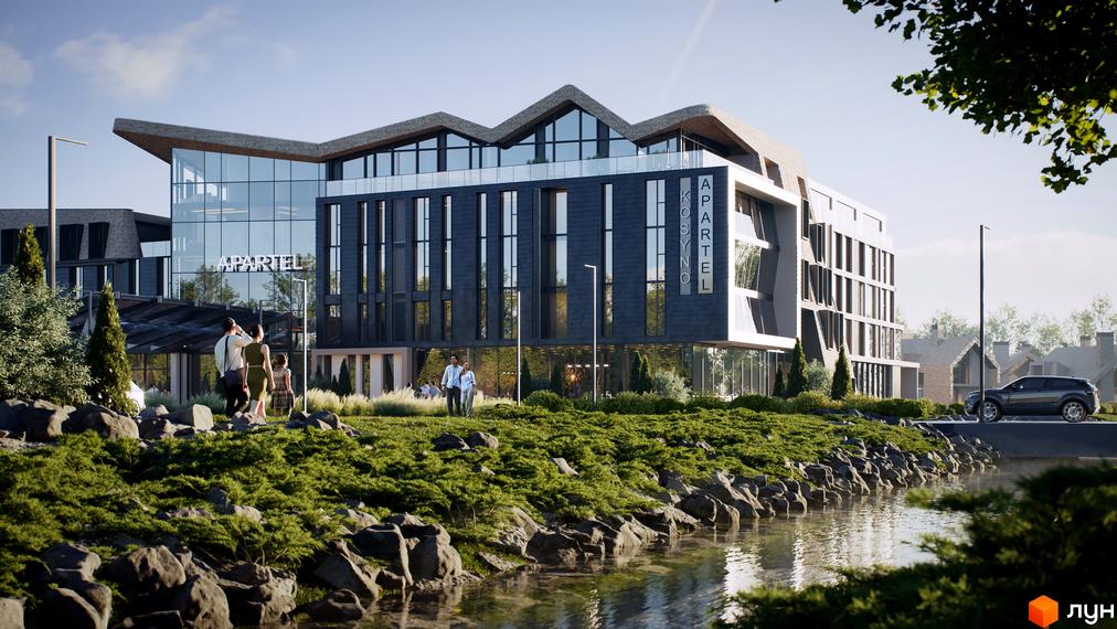 Apartel Kosyno - новобудова з панорамними вікнами та унікальною покрівлею. Навколо комплексу зелена зона з водою та кам'яним ландшафтом.