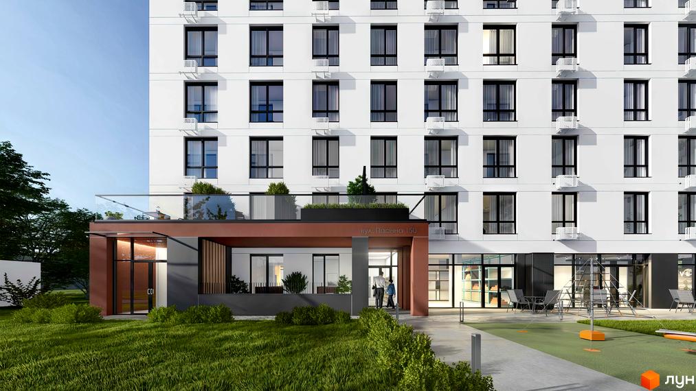 Новобудова SOLOWAY з білим фасадом та великими вікнами. Прибудинкова територія з зеленим газоном та дитячим майданчиком.