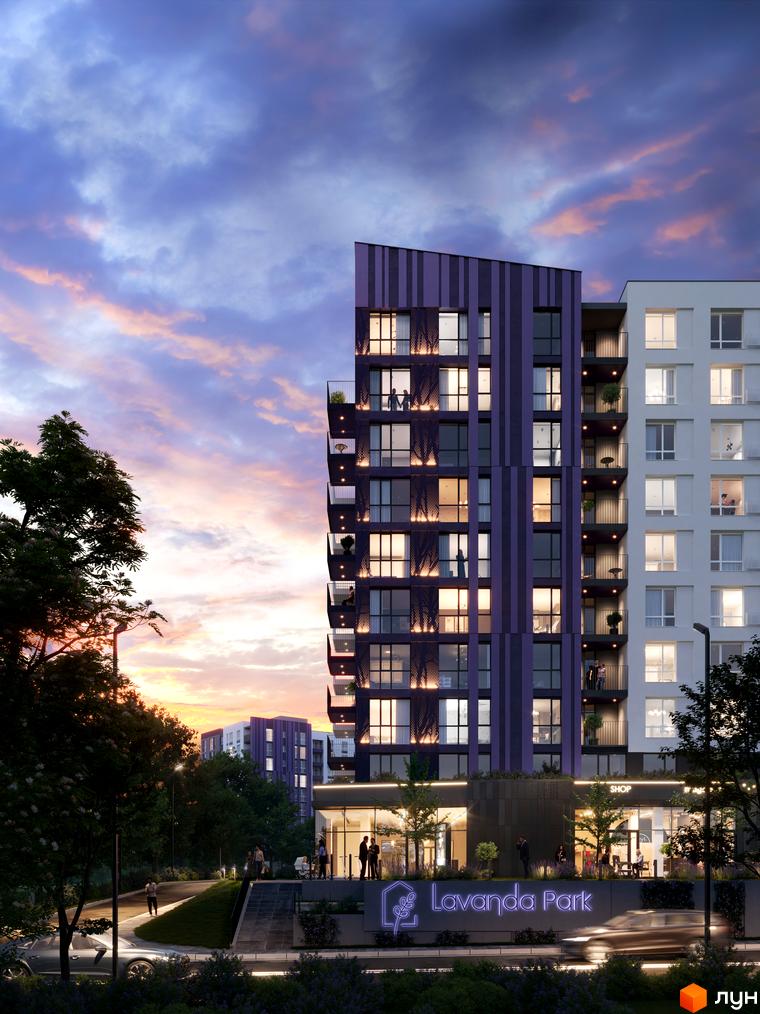 Житловий комплекс Lavanda Park має фіолетовий фасад з вертикальними смугами та білу частину. Територія з деревами, освітленням та пішохідною зоною.