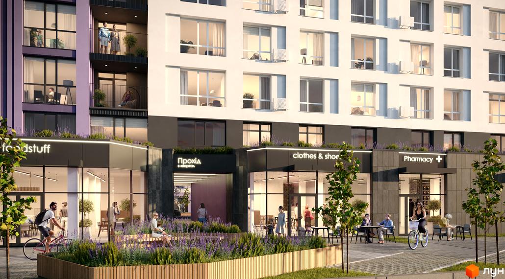 Житловий комплекс Lavanda Park: фасади будівель з магазинами на першому поверсі та зонами відпочинку на прибудинковій території.