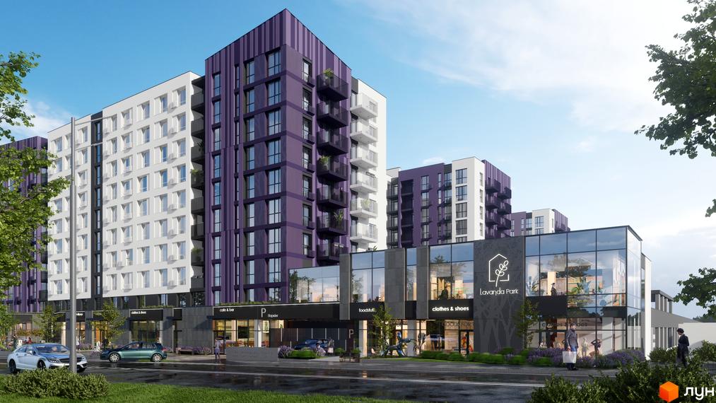 Зовнішній вигляд житлового комплексу Lavanda Park з фіолетовими та білими фасадами, скляними вітринами магазинів на першому поверсі та зеленими деревами.