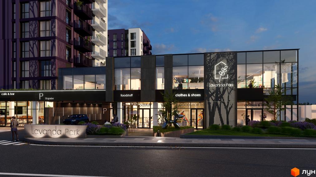 Житловий комплекс Lavanda Park має фасади з темних та фіолетових панелей, великі вікна та комерційні приміщення. Перед ним облаштовано прибудинкову територію з ландшафтом.