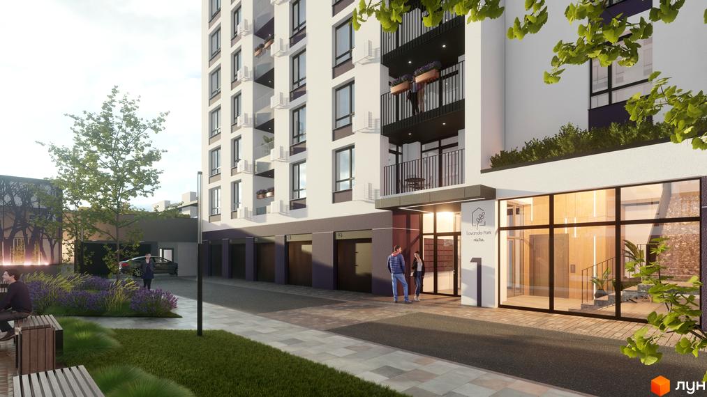 Багатоповерховий будинок Житлового комплексу Lavanda Park зі світлим фасадом та балконами. Прибудинкова територія з зеленими насадженнями та доріжками.