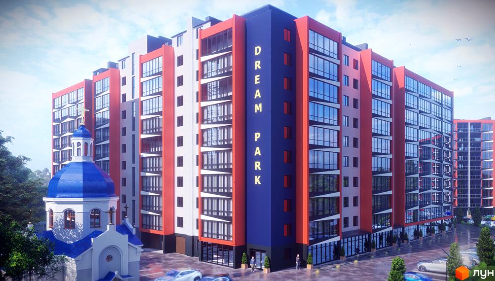 Зображення фасаду та прибудинкової території Житлового комплексу Dream Park. Багатоповерхова будівля з яскравим оздобленням.