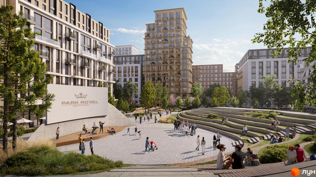 Житловий комплекс PARK ROYAL з сучасною архітектурою та просторою прибудинковою територією з амфітеатром та місцями для відпочинку.