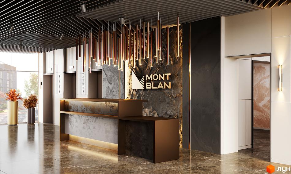 Інтер'єр холу в ЖК Mont Blan з рецепцією, ліфтами та декоративним освітленням. На стіні логотип житлового комплексу.