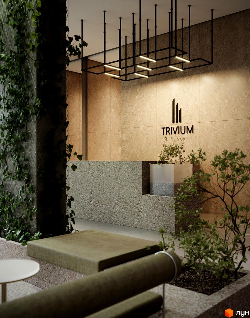 Холл Будівельного проєкту TRIVIUM з стійкою рецепції, оздоблений рослинами та декоративним освітленням. На стінах плитка, на підлозі бетон.
