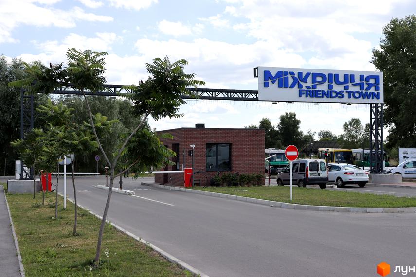 Котеджне містечко 