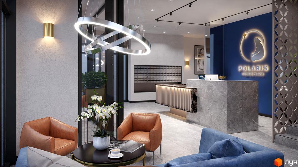 Лобі житлового комплексу POLARIS Home&Plaza з рецепцією, зоною відпочинку, поштовими скриньками та фірмовим логотипом.