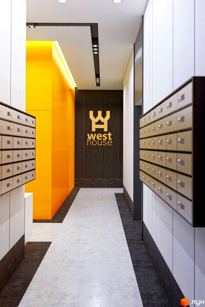 Коридор ЖК West House з поштовими скриньками та яскравою жовтою стіною. Темна стіна з логотипом житлового комплексу в кінці коридору.