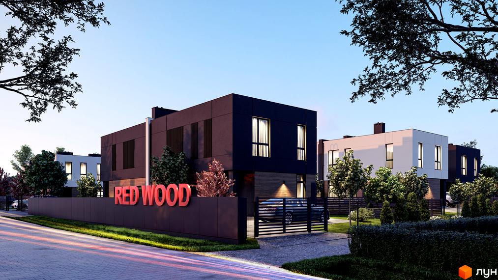 Котеджне містечко Red Wood: сучасні будинки з панорамними вікнами та доглянутою прибудинковою територією. На фасаді червоні об'ємні літери назви комплексу.