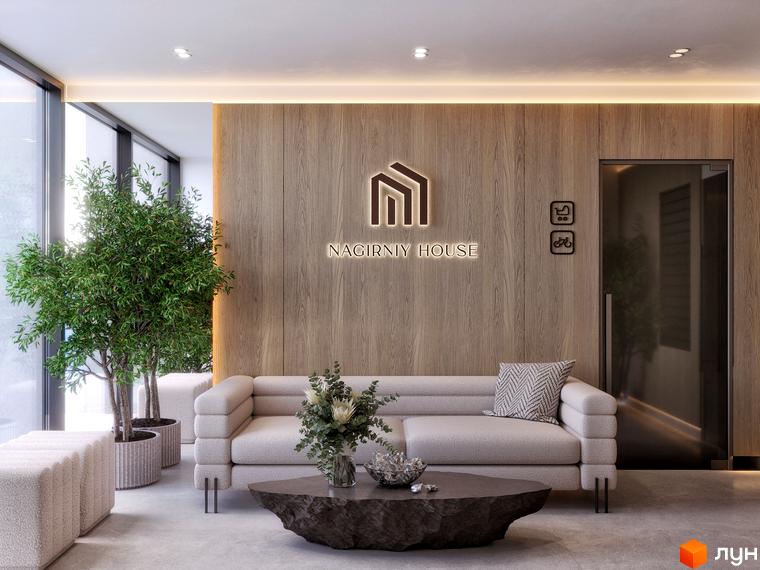 Інтер'єр лобі Житлового комплексу NAGIRNIY HOUSE: дерев'яні панелі, м'які меблі, рослини та освітлення. Зона очікування з іконками зручностей.