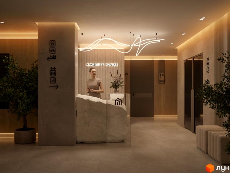 Рецепція в NAGIRNIY HOUSE. Інтер'єр холу з дівчиною за стійкою, освітлення та декор.