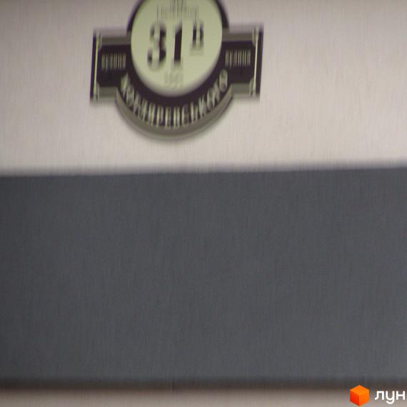 Житловий комплекс Котляревського: фасадна табличка з номером будинку 31. Опис зовнішнього вигляду будівлі та прибудинкової території.