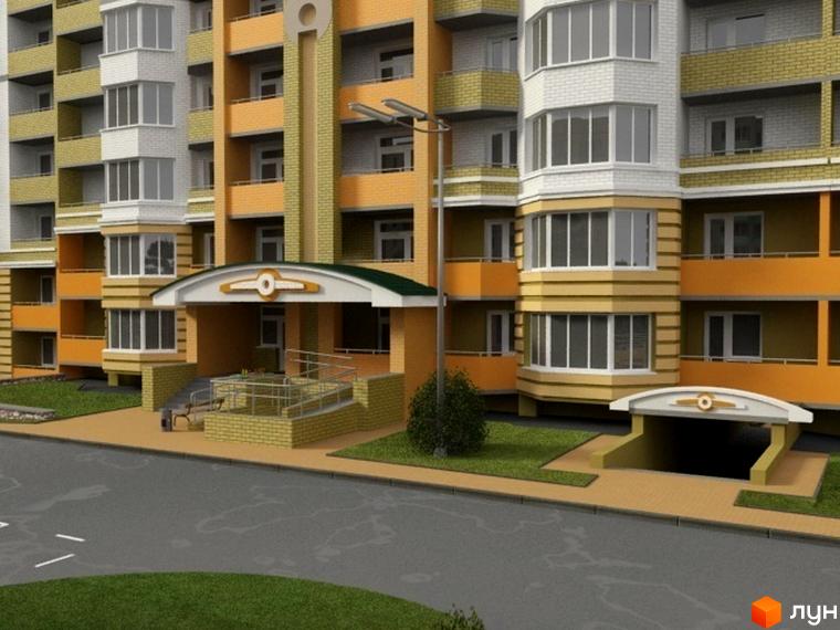 Зовнішній вигляд житлового комплексу Stugna House з жовто-помаранчевими фасадами та білими елементами. Прибудинкова територія з доглянутим газоном та дорогою.