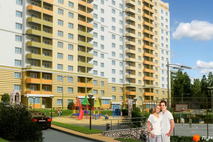 Житловий комплекс Stugna House з жовто-білим фасадом, балконами та дитячим майданчиком. Поруч спортивний майданчик та зелена зона.