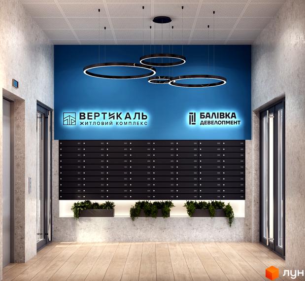 Інтер'єр холу Житлового комплексу Вертикаль з поштовими скриньками та озелененням. На стіні логотипи забудовників.
