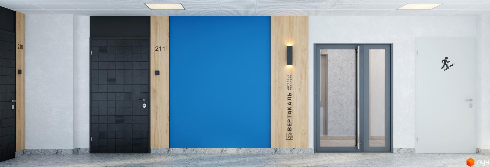 Інтер'єр поверху Житлового комплексу Вертикаль з дверима квартир та табличками з номерами. На стіні розміщено логотип комплексу.