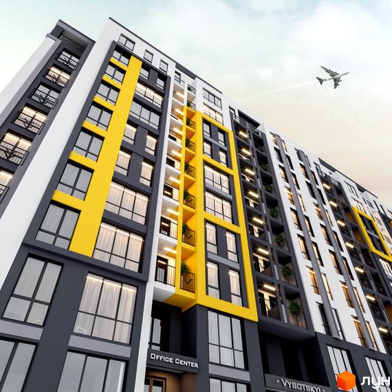 Сучасна новобудова з жовтими та сірими фасадами на вулиці Василя Стуса. Будівельний проєкт з великими вікнами та балконами.