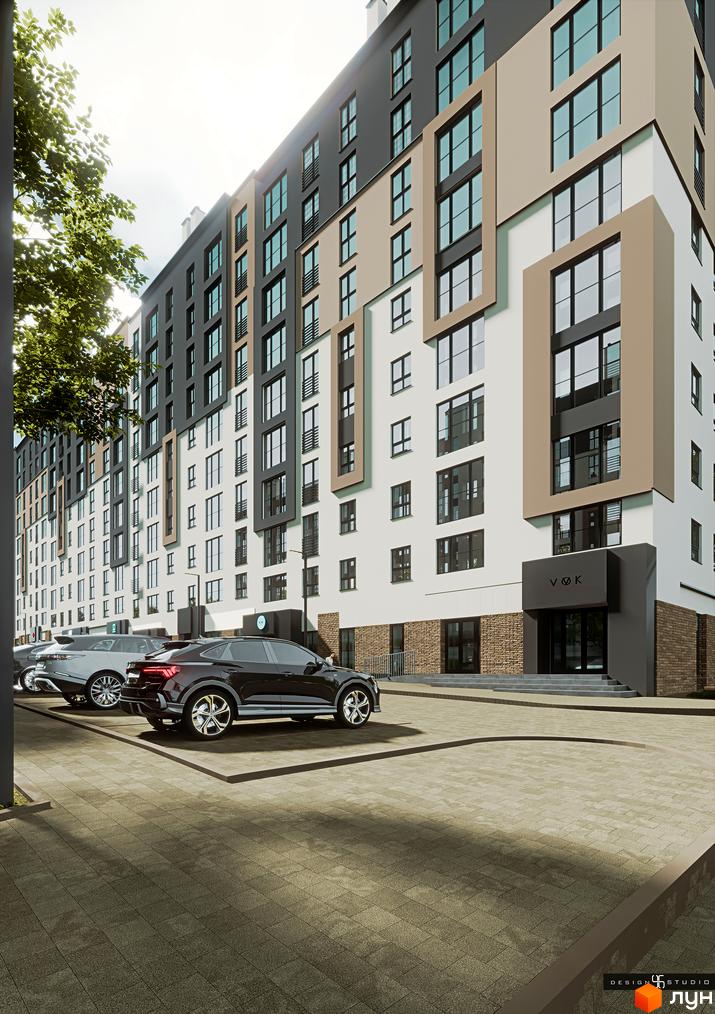 Зовнішній вигляд житлового комплексу 