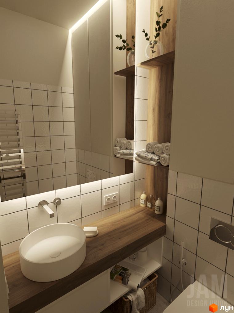 Дизайн ванної кімнати в КМ Migovo Ski & SPA з раковиною, дзеркалом та дерев'яною стільницею.