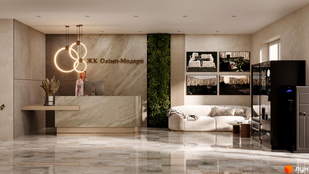 Сучасний хол житлового комплексу ЖК Олімп Модерн з зоною ресепшн та зоною відпочинку. Фотографії комплексу та зелена стіна.