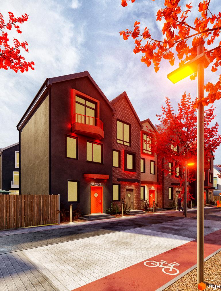 Таунхауси Sвій Dім 3: фасади з червоними акцентами та балконами, вулиця з велодоріжкою та деревами з помаранчевим листям.