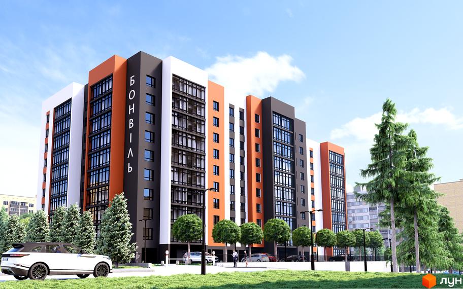 Житловий комплекс Бонвіль з фасадами сірого, білого та помаранчевого кольорів, з великими вікнами та озелененою прибудинковою територією.