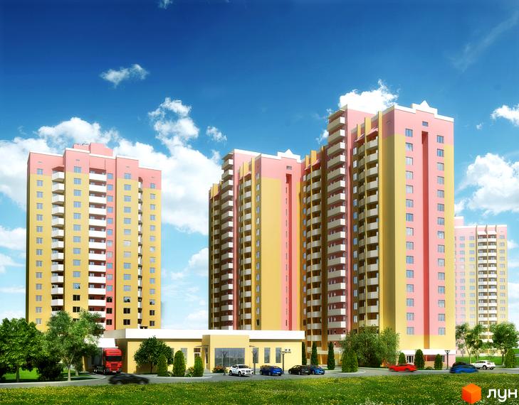 Житловий комплекс на вул. Симона Петлюри (Черняховського), 36, 36а, 36б. Багатоповерхові будинки жовто-рожевого кольору з білими балконами на тлі блакитного неба з хмарами. Перед будинками зелена галявина, дерева та припарковані автомобілі.