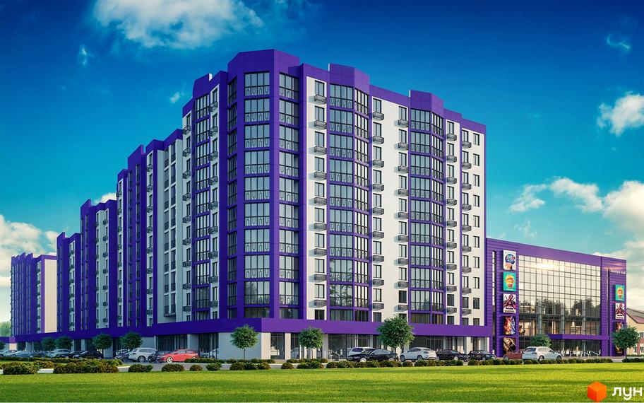 Новобудова ЖК Аметист з фіолетовими та білими фасадами, великими вікнами та прибудинковою територією з зеленими насадженнями та автомобілями.